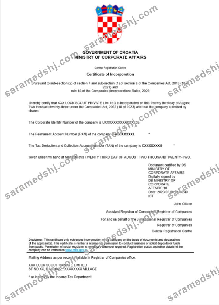 Croatia certificate of registration Word and PDF template
